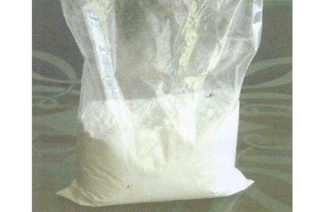 2 – Acrylamide, 2 – Methylpropane, Sulfonic Acid sample
