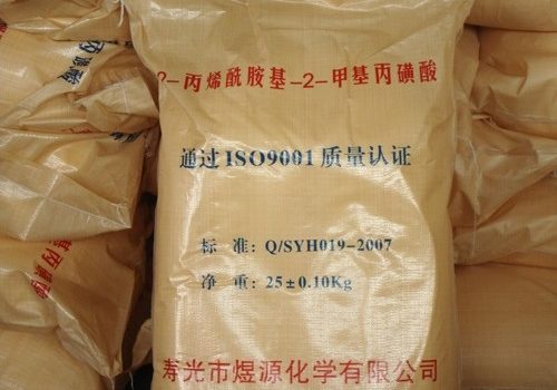 AMPS In 25KG PP Bag