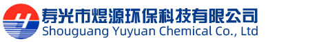 Yuyuan Chemical Co., Ltd. Logo